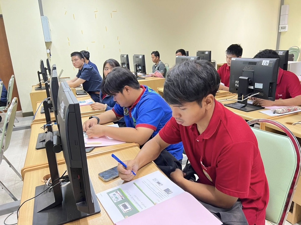 บรรยากาศการ 4