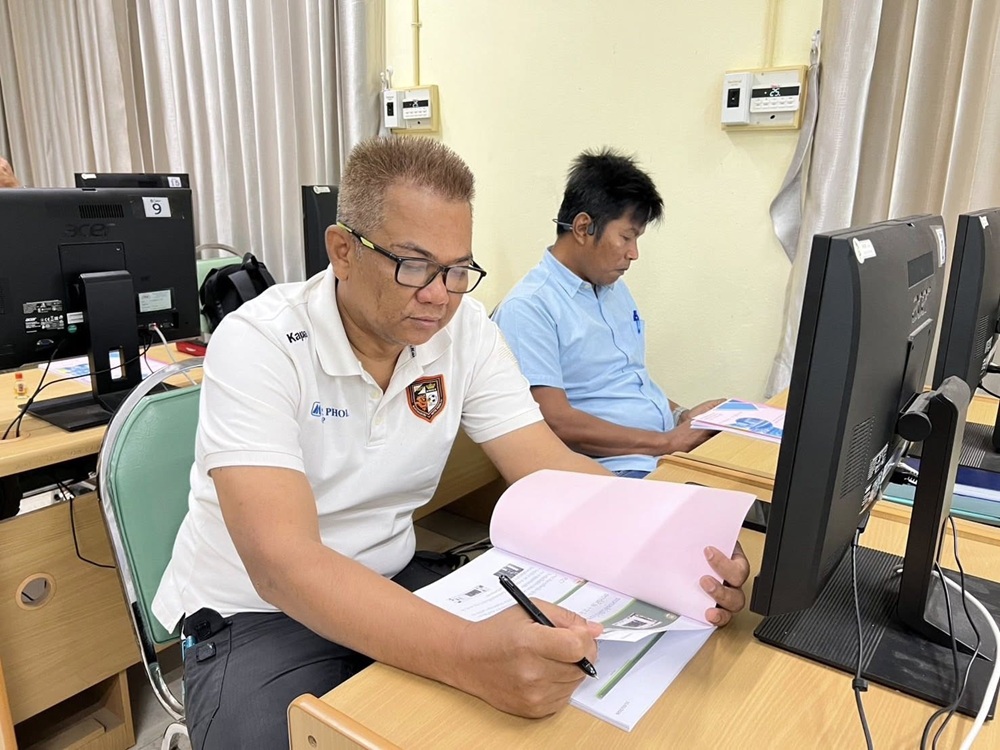 บรรยากาศการ 6