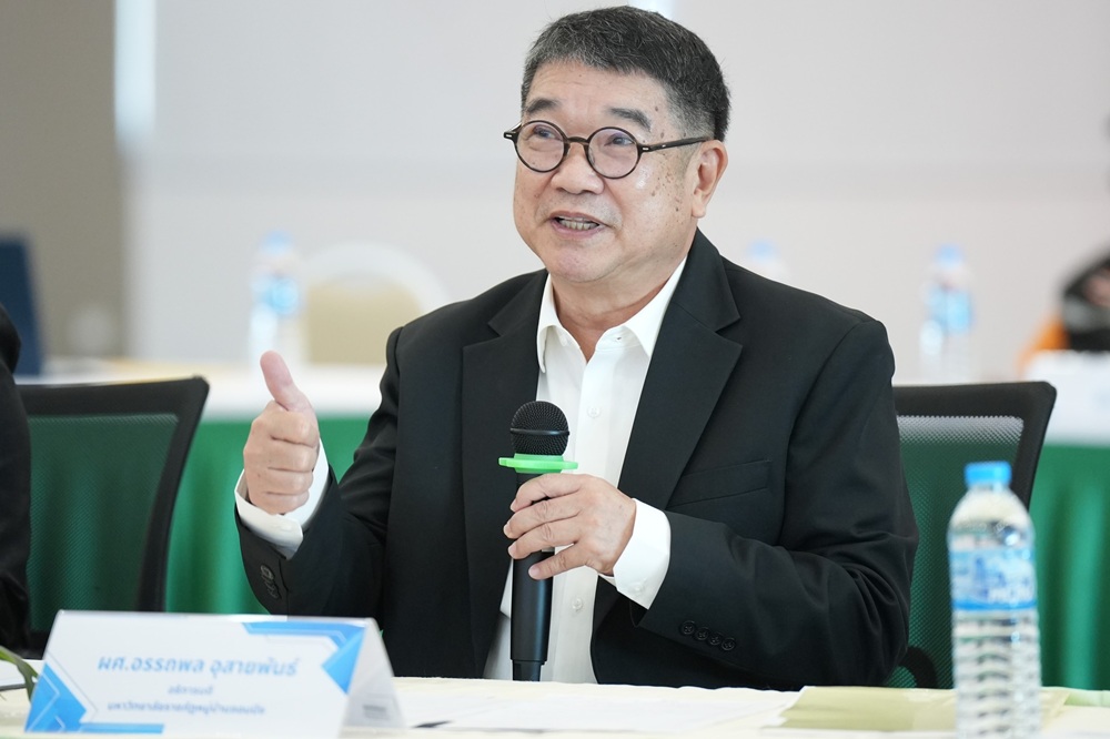 บรรยากาศการ 2