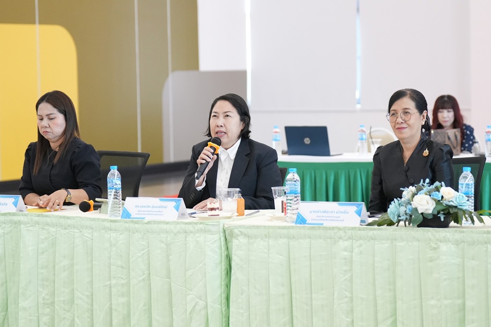 บรรยากาศการ 4