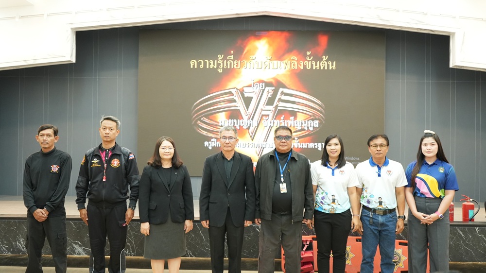 บรรยากาศการ 3