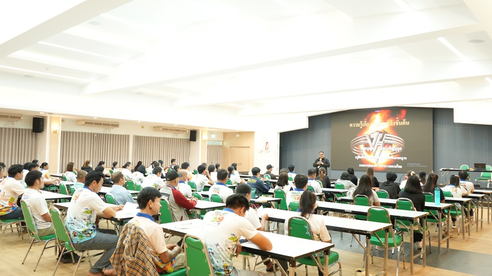 บรรยากาศการ 4