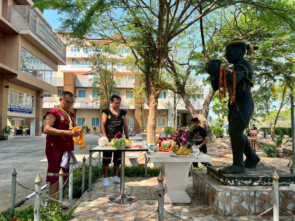 บรรยากาศการ 2