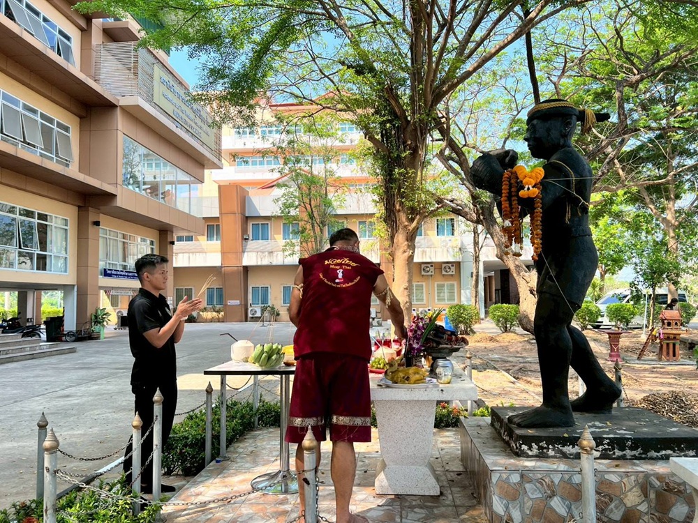 บรรยากาศการ 3