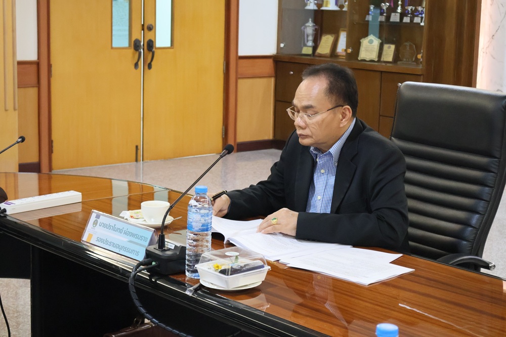 บรรยากาศการ 2