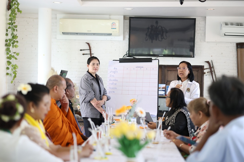 บรรยากาศการ 4