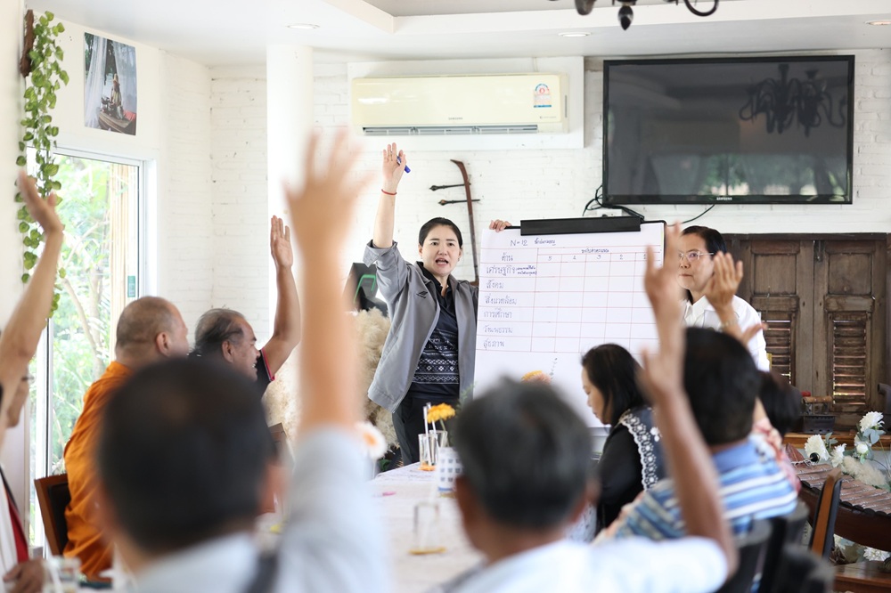 บรรยากาศการ 5