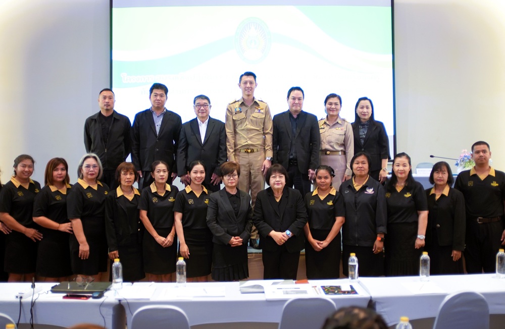 บรรยากาศการ 3