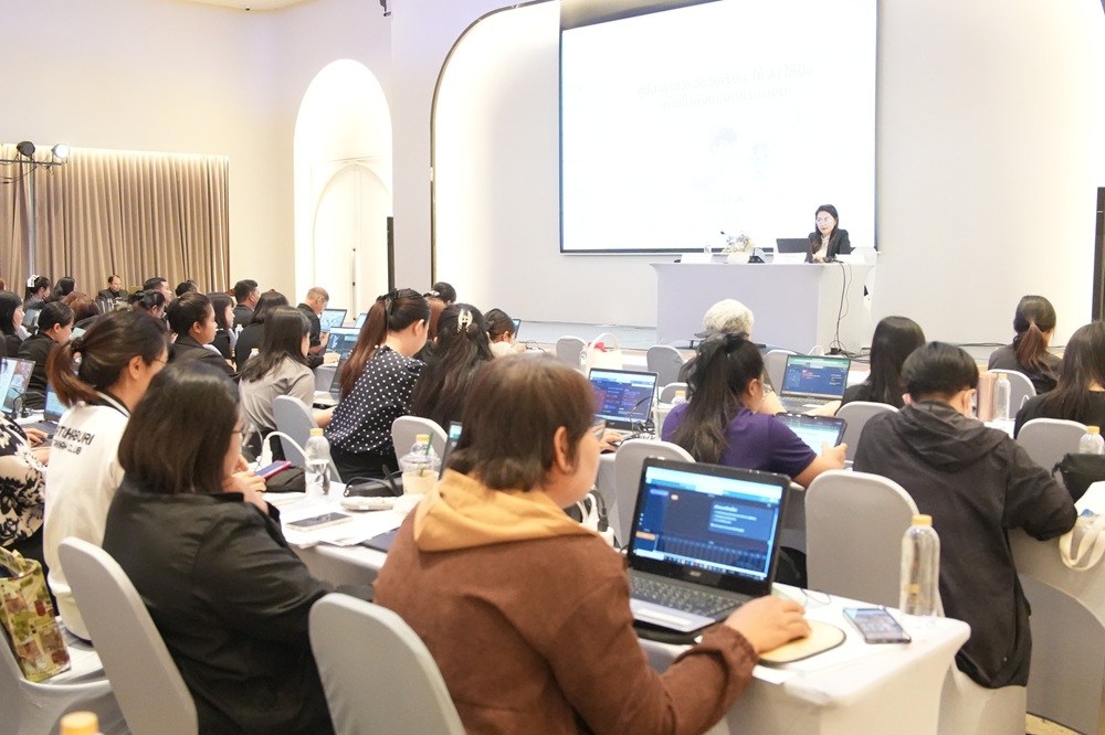 บรรยากาศการ 7