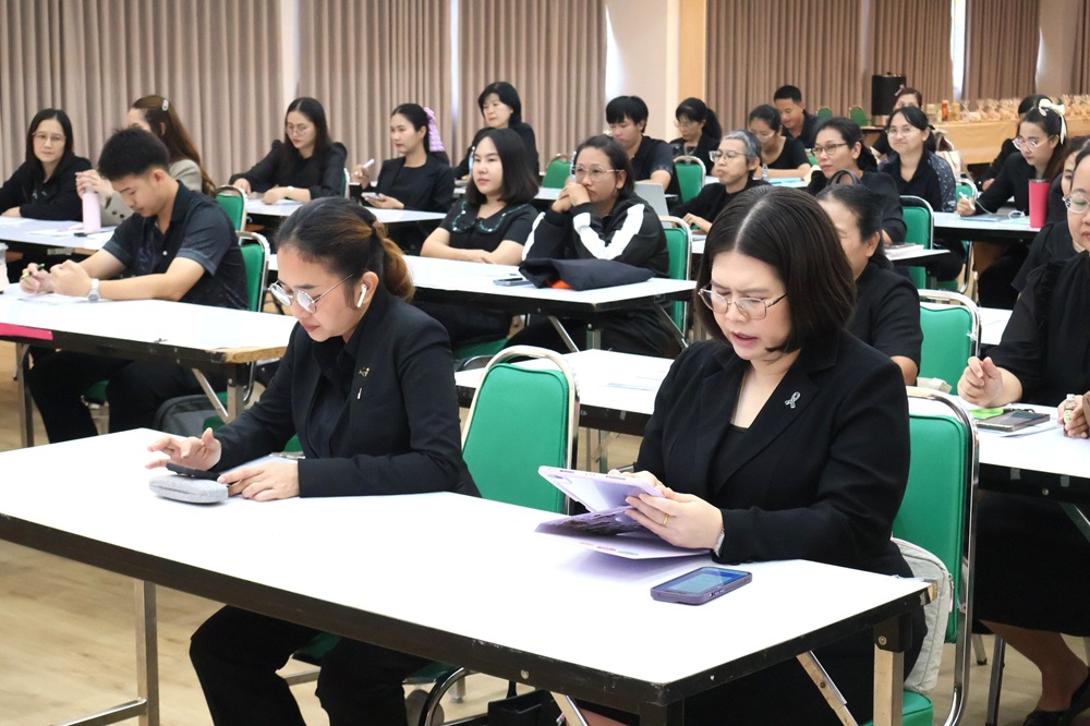 บรรยากาศการ 5