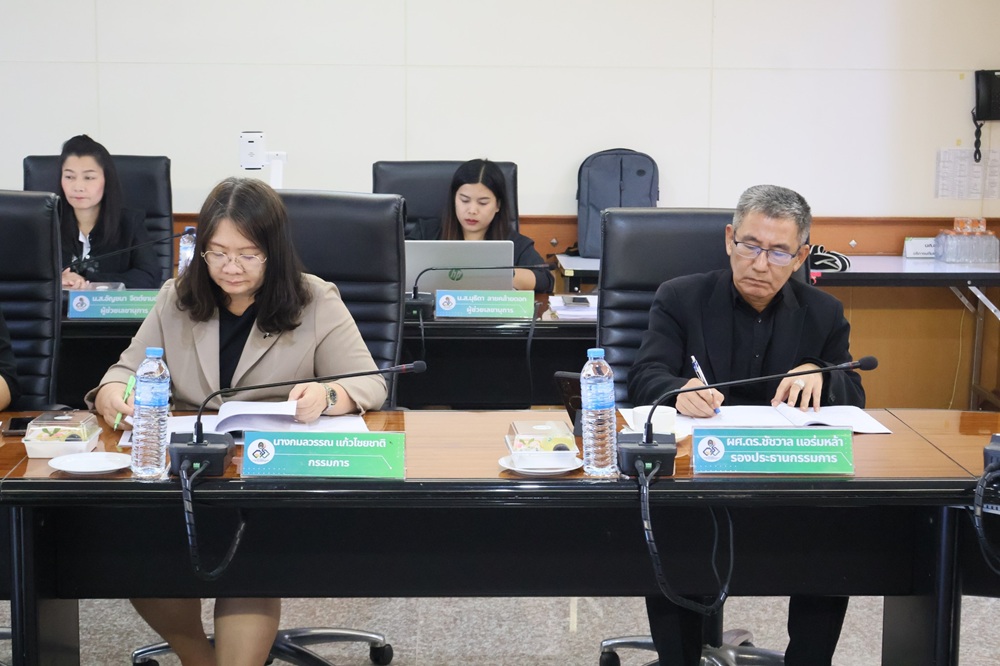 บรรยากาศการ 3