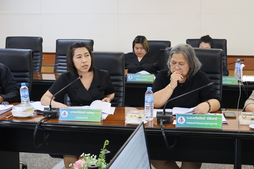 บรรยากาศการ 4