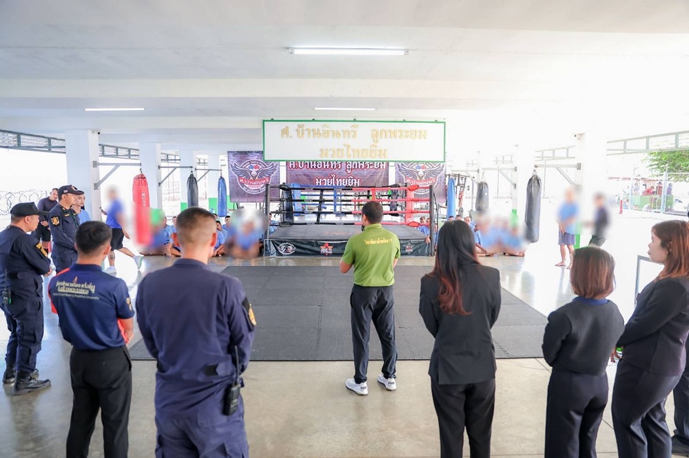 บรรยากาศการ 5