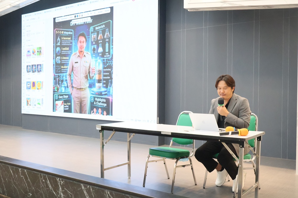 บรรยากาศการ 2