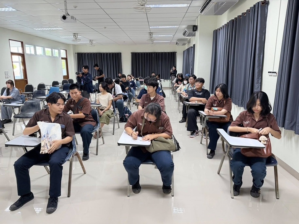 บรรยากาศการ 3