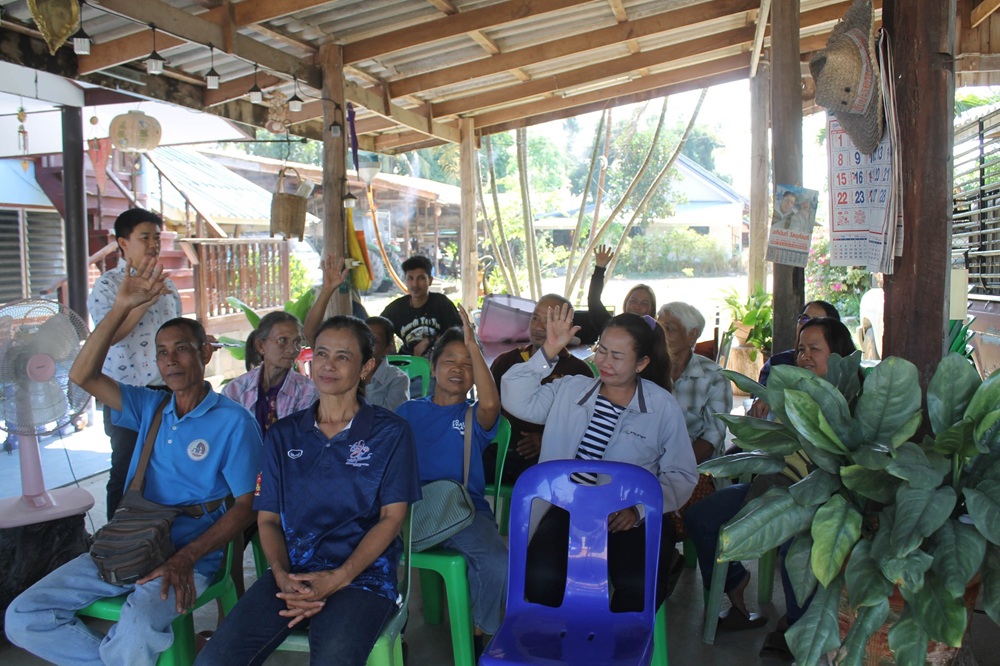 บรรยากาศการ 3