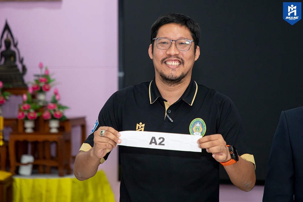 บรรยากาศการ 2