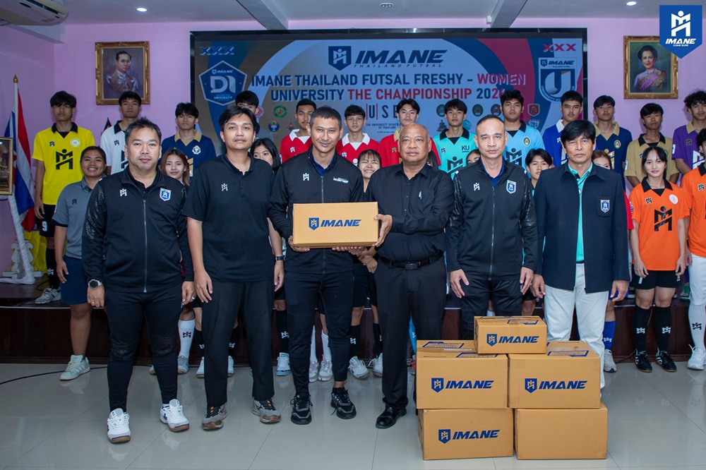 บรรยากาศการ 3