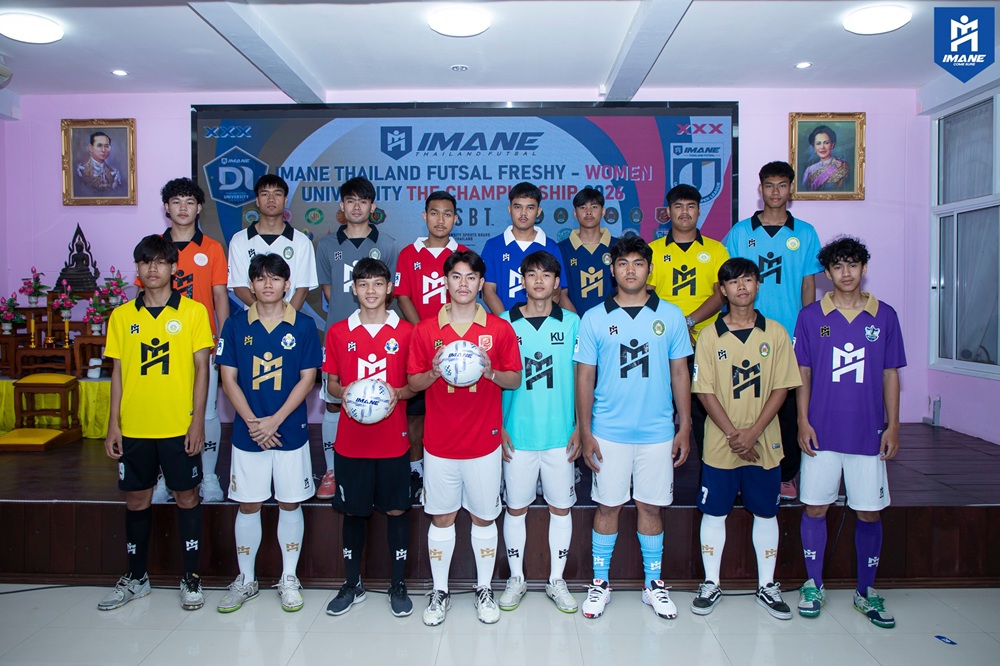 บรรยากาศการ 5