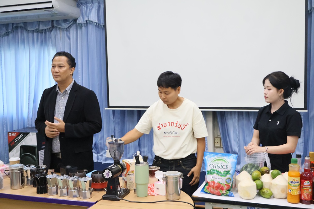 บรรยากาศการ 2