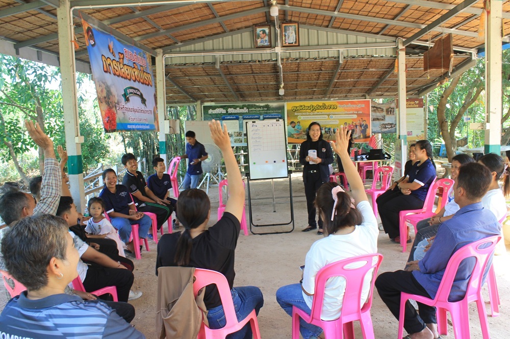 บรรยากาศการ 3