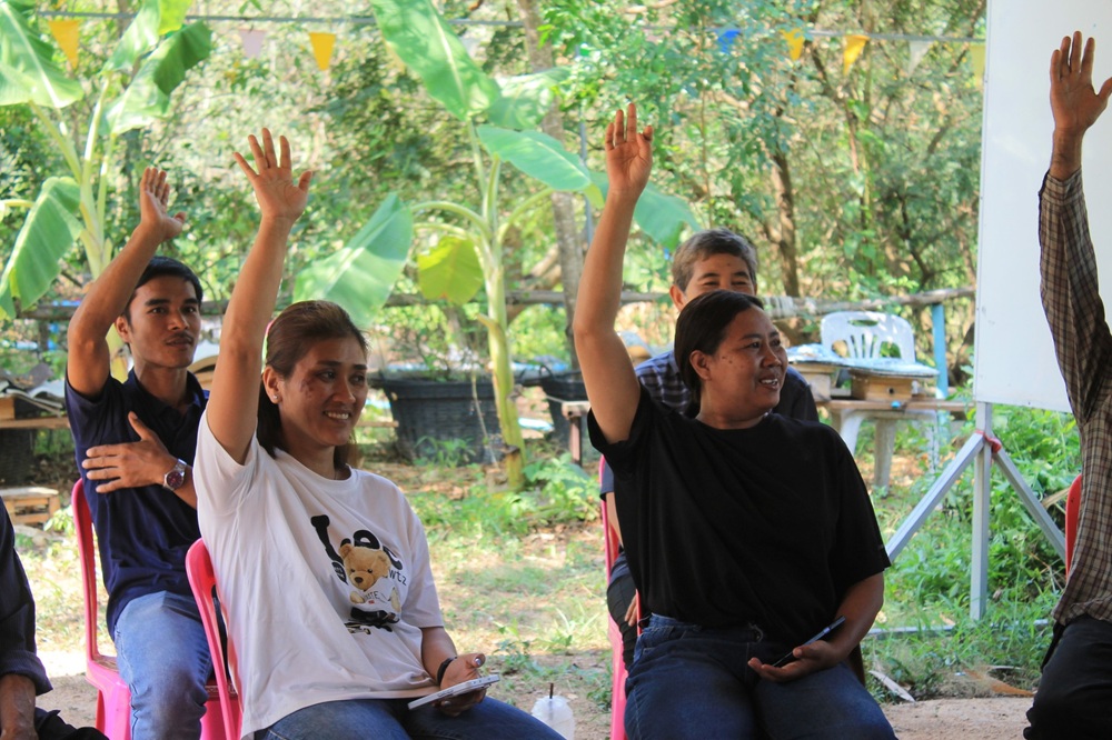 บรรยากาศการ 4