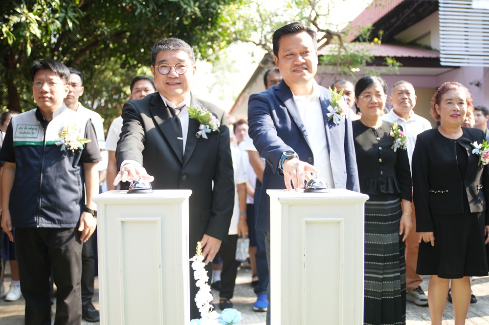 บรรยากาศการ 4