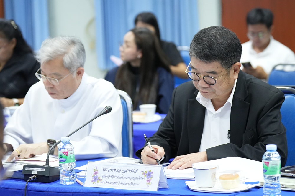 บรรยากาศการ 5