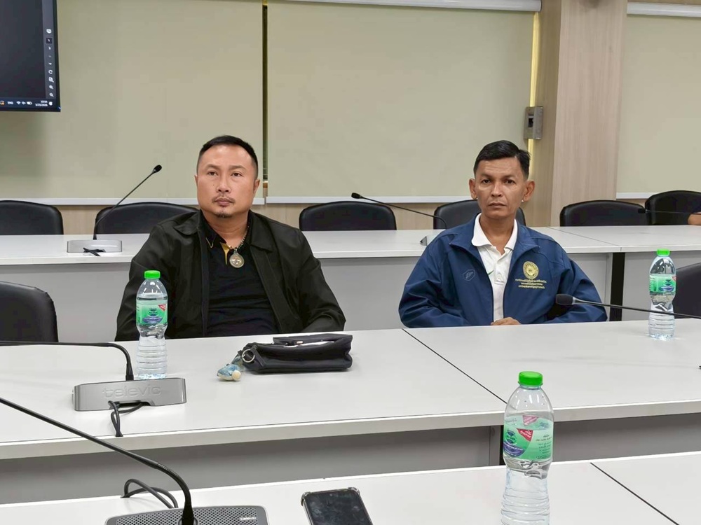 บรรยากาศการ 5