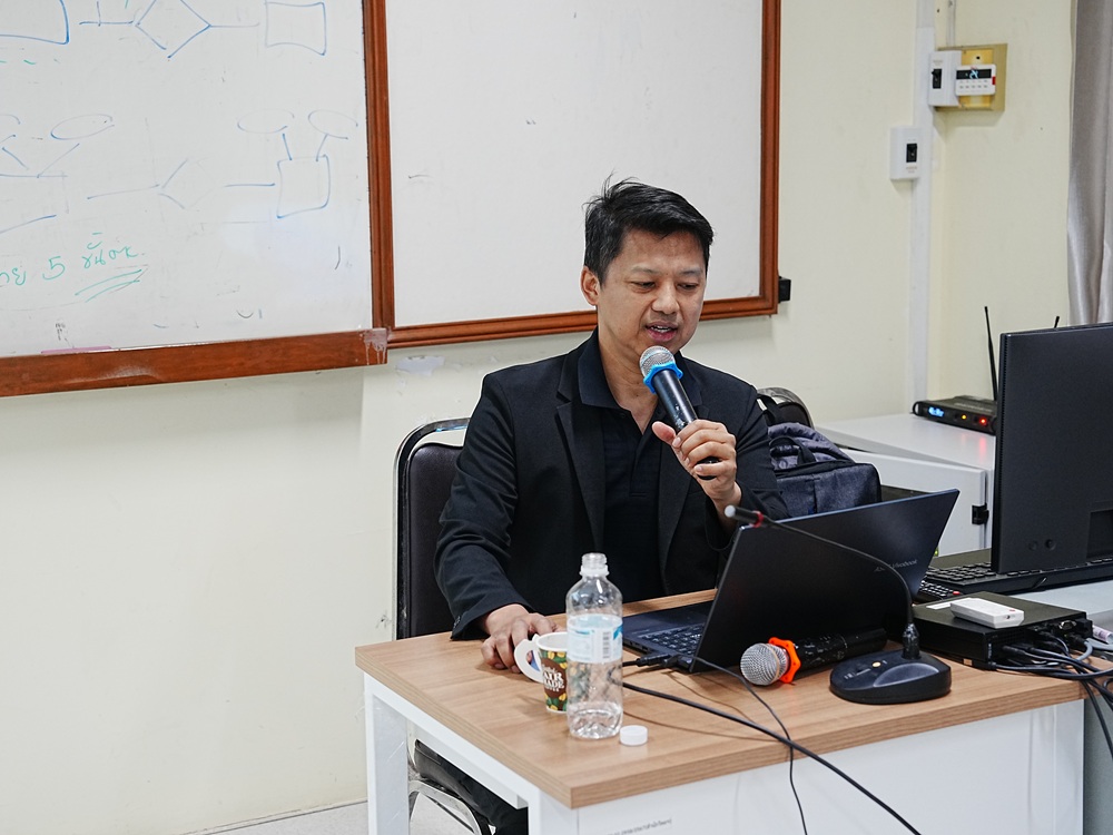 บรรยากาศการ 5