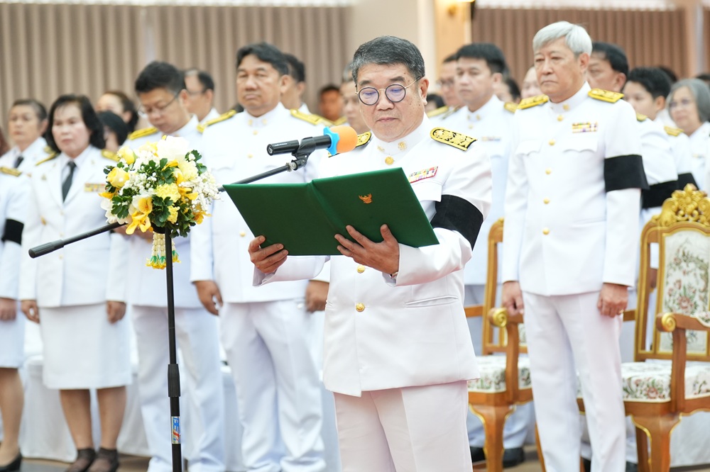 บรรยากาศการ 4