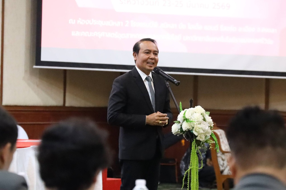 บรรยากาศการ 2