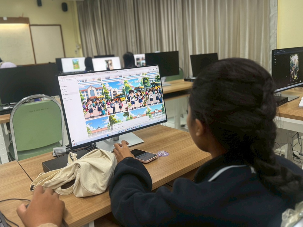 บรรยากาศการ 5