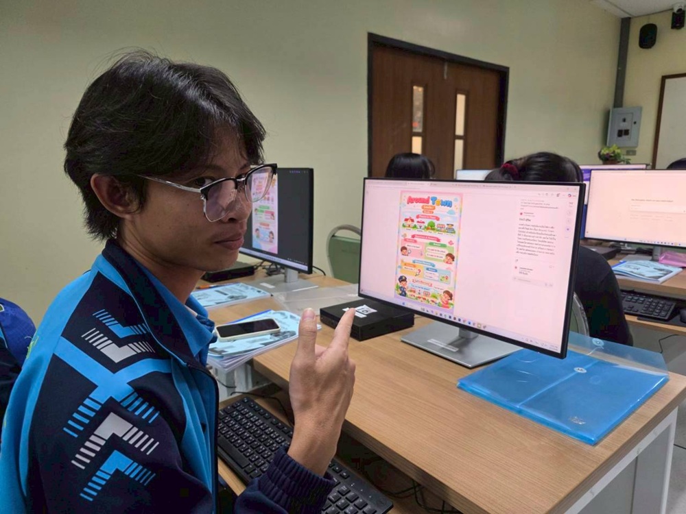 บรรยากาศการ 6