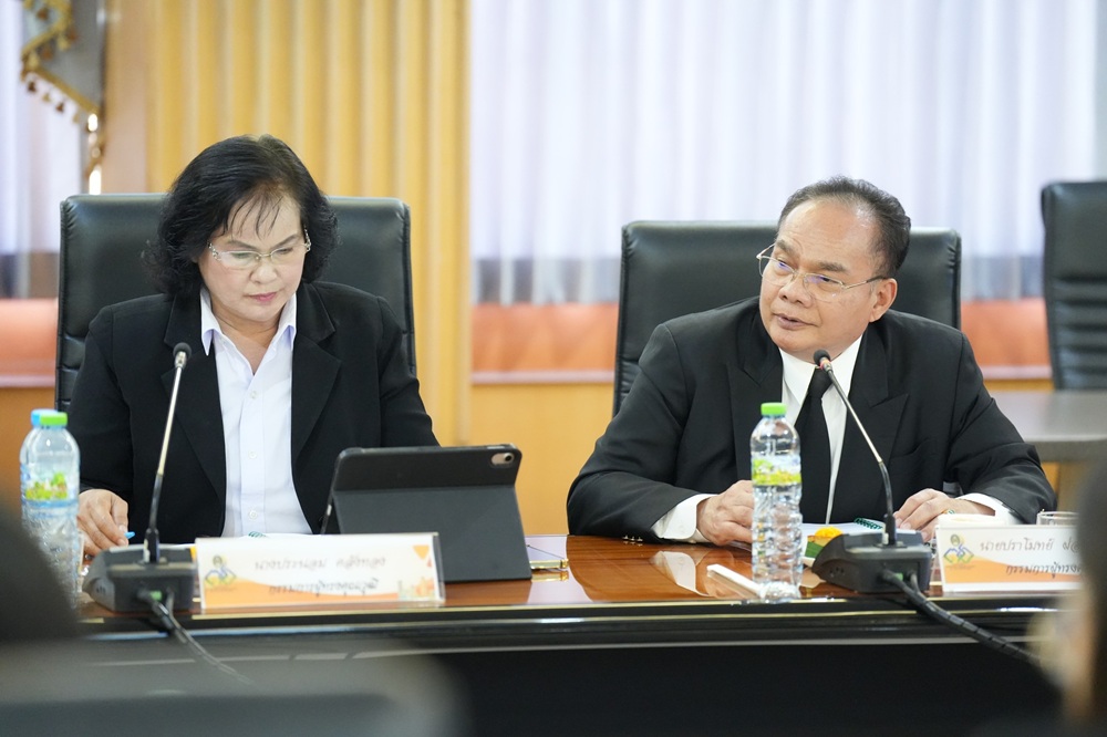 บรรยากาศการ 5