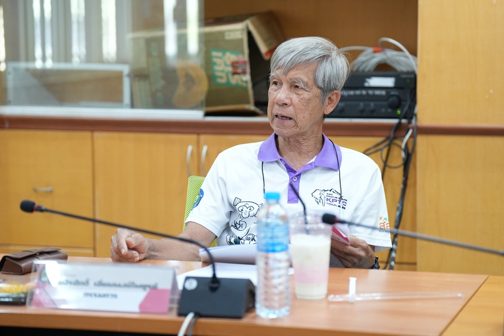 บรรยากาศการ 3