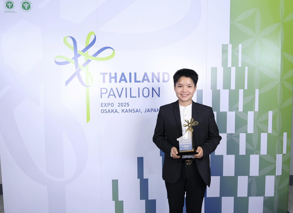 บรรยากาศการ 3