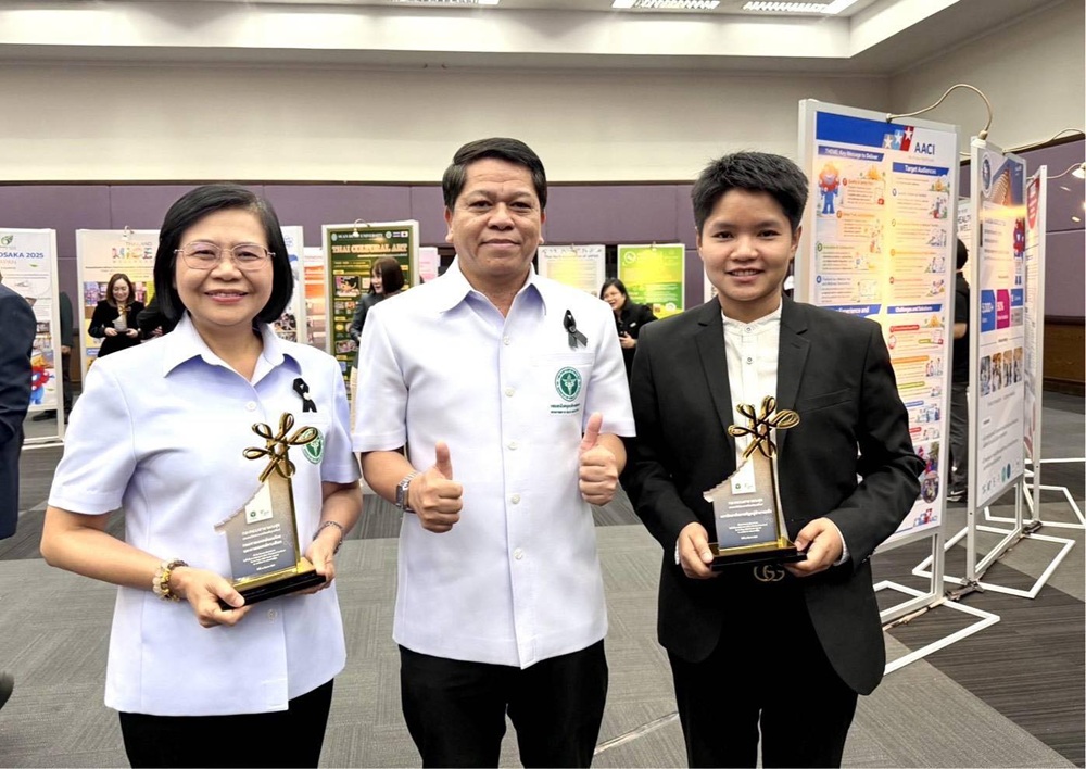 บรรยากาศการ 4