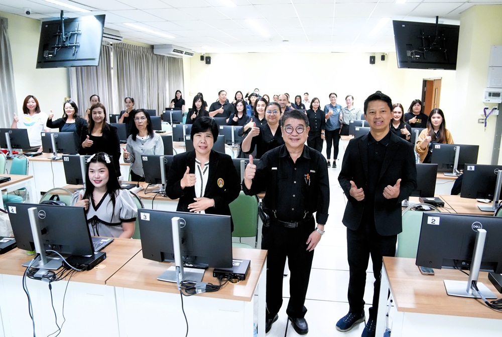 บรรยากาศการ 4