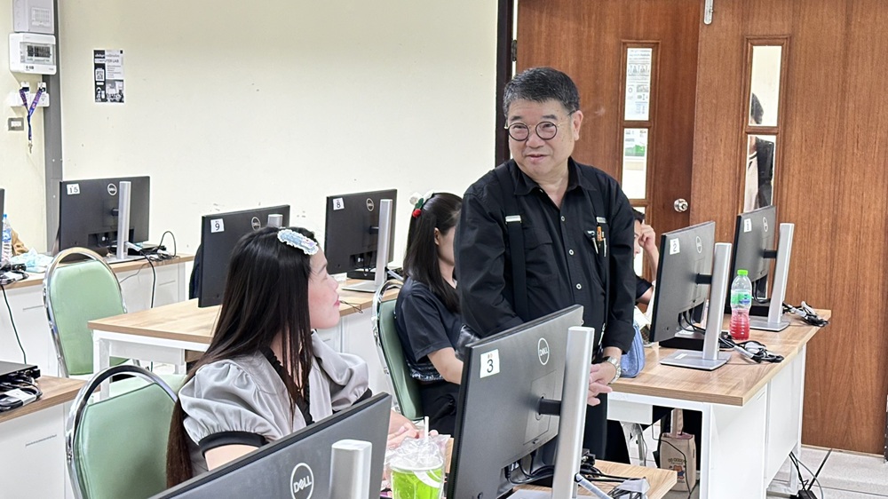 บรรยากาศการ 5