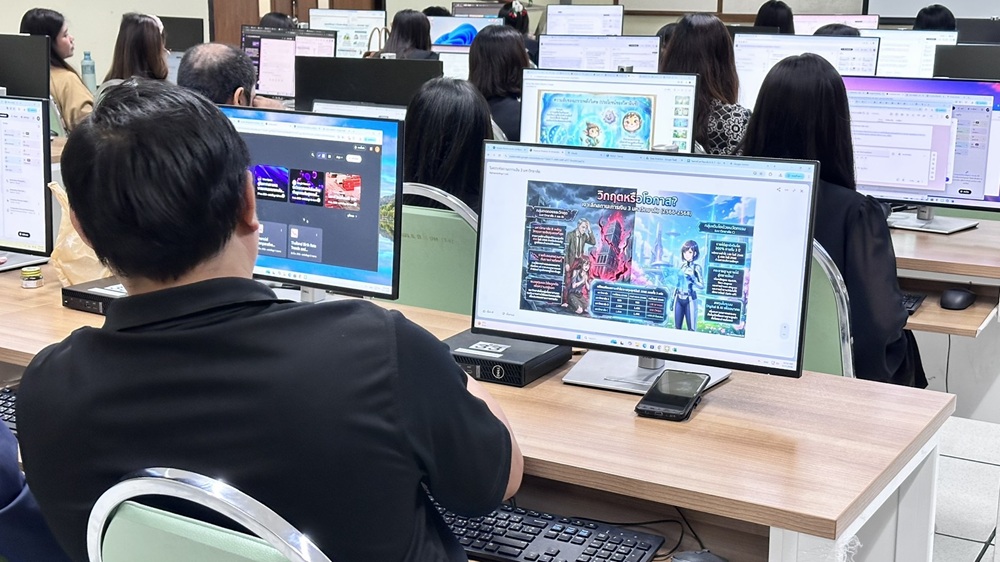 บรรยากาศการ 9