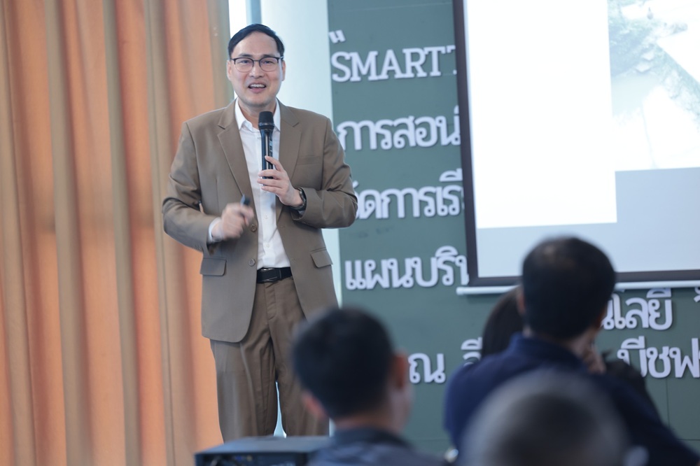 บรรยากาศการ 2