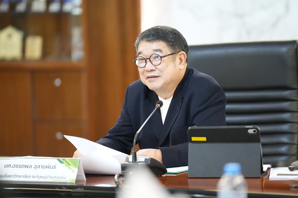 บรรยากาศการ 2