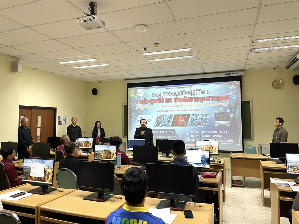 บรรยากาศการ 2