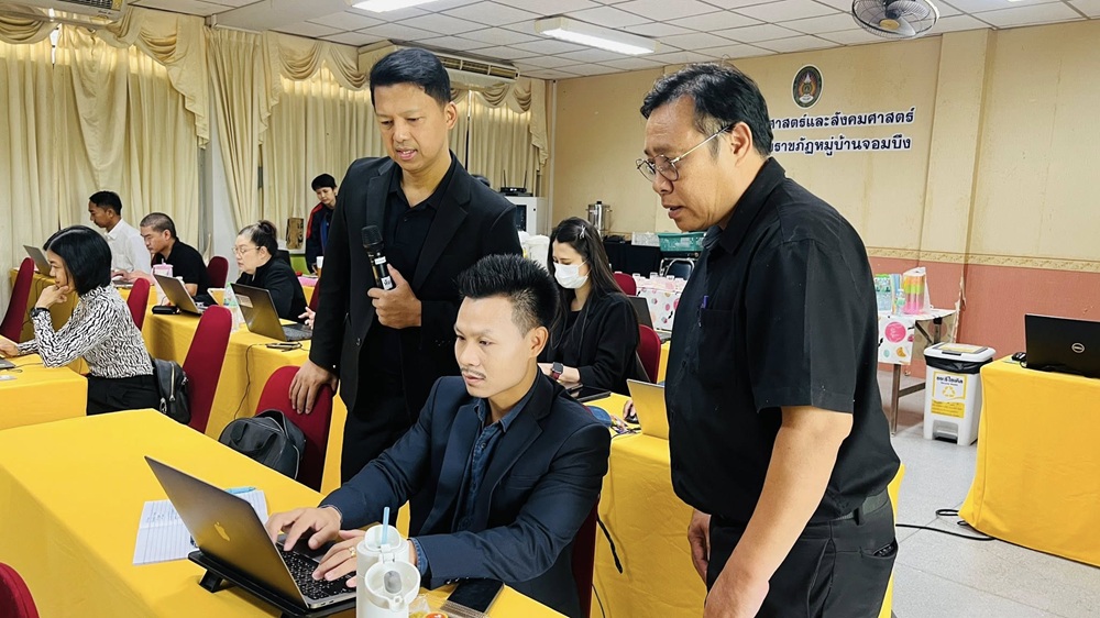 บรรยากาศการ 6