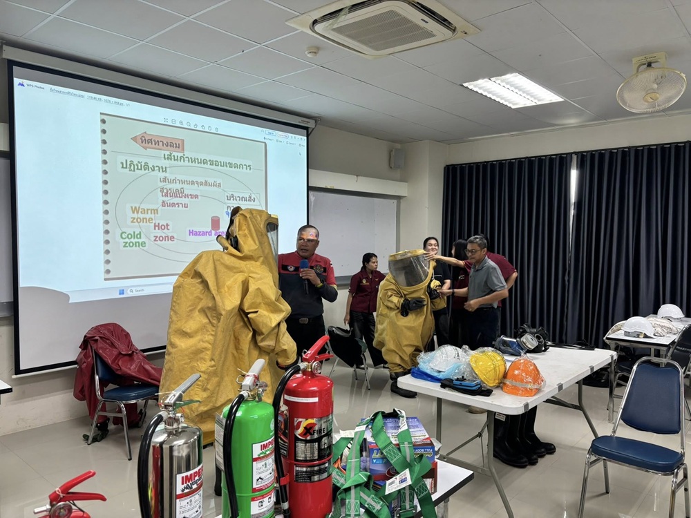 บรรยากาศการ 3