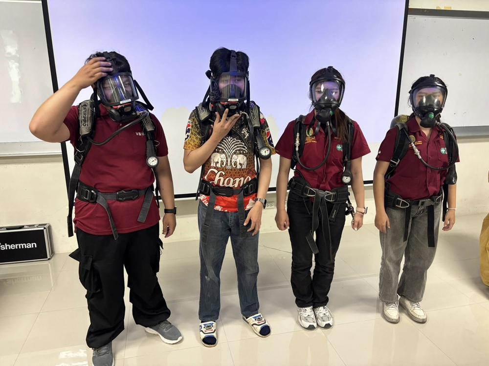 บรรยากาศการ 4