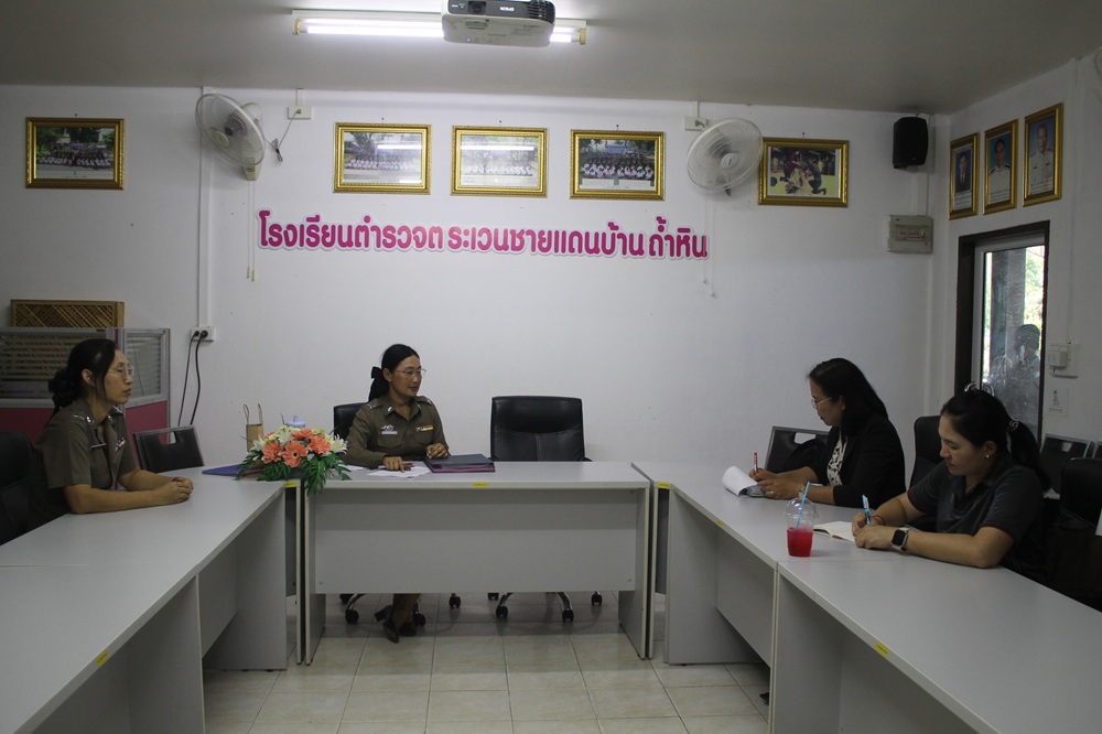 บรรยากาศการ 2