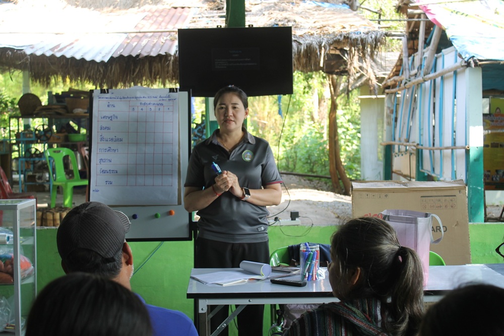 บรรยากาศการ 4