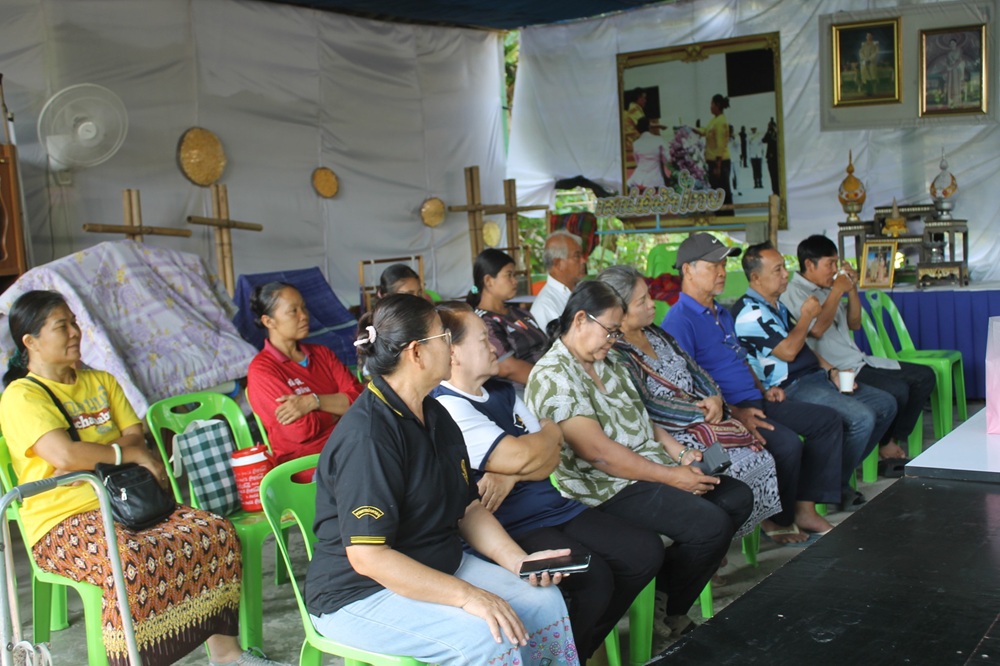 บรรยากาศการ 5